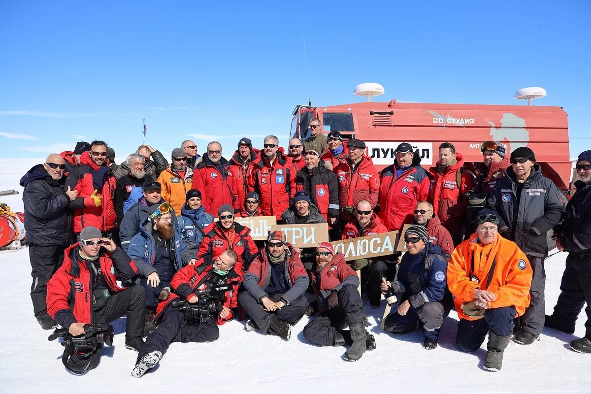 67 российской антарктической экспедиции. Работа в экспедиции. Ученые в арктике. Работа в экспедиции. Работа в экспедиции.