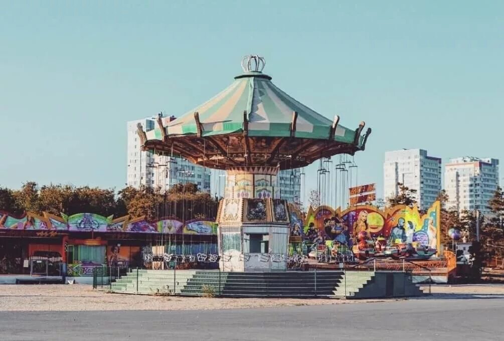 парк цпкио волгоград аттракционы