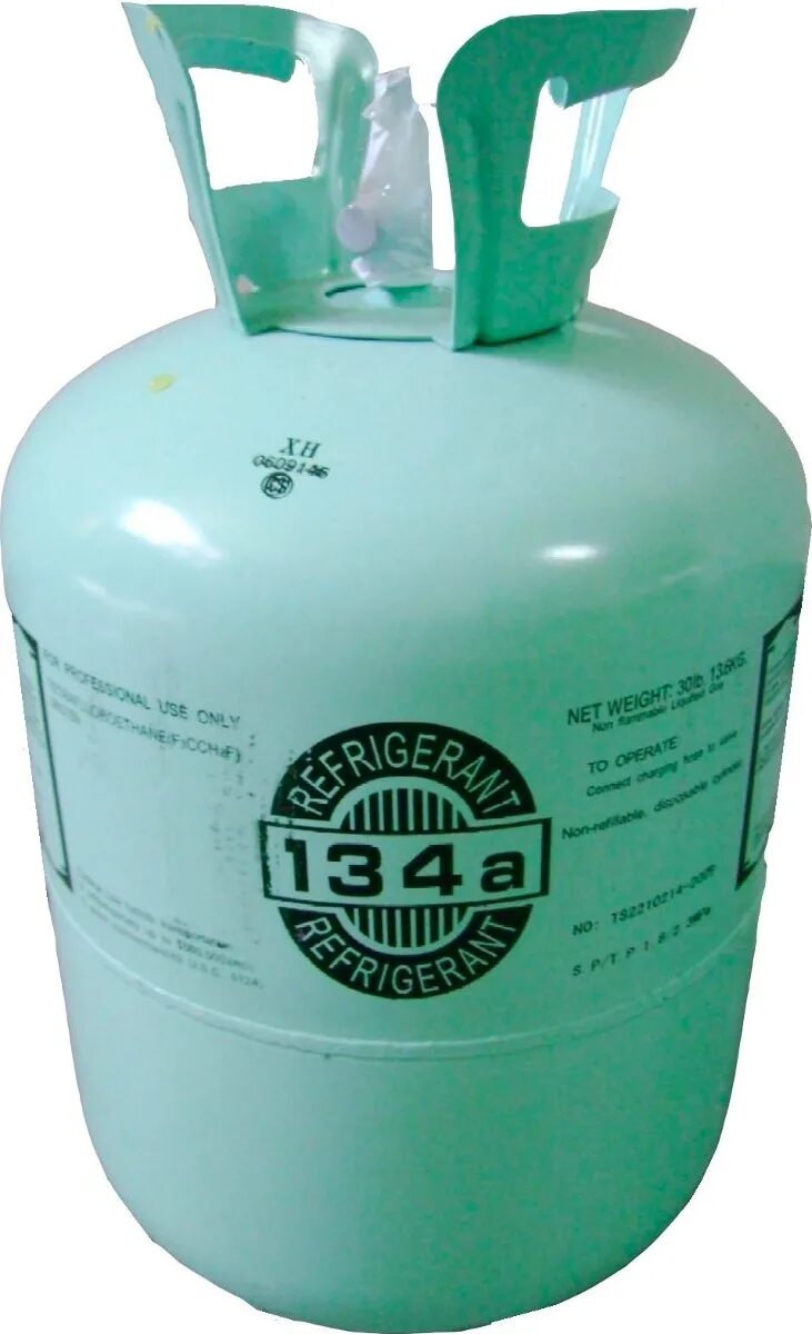 Хладон r134a. Фреон Sanmei r134a. Фреон r134a w-13.6кг. Refrigerant 134a баллон.