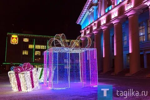 Выходные в тагиле