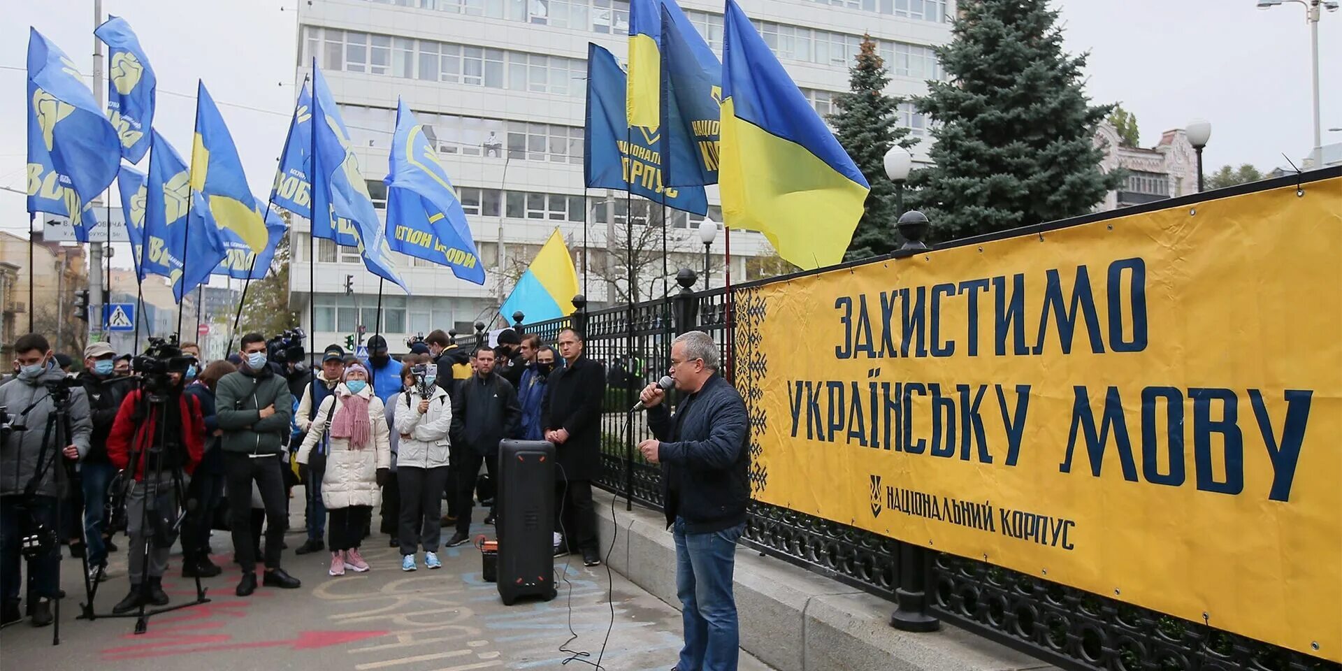 Г правда украины. Г правда украины. Энергодар митинг. Г правда украины. Украинская правда.