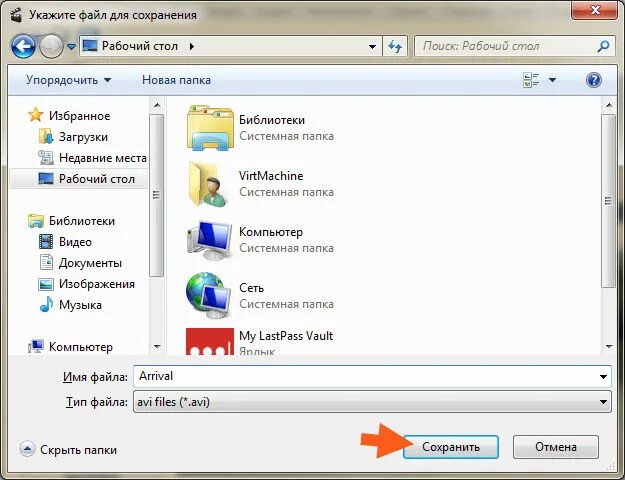 09 что это за программа.