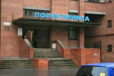 Улица циолковского спб
