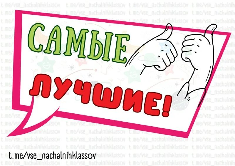 May i go out. слово absolute. May phrase me. Stand phrasal verbs. Modal verbs глаголы.