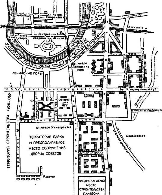Советский план застройки Юго-Запада Москвы. План Юго - Запада Москвы. Планировка района Юго Западной. План планировки реконструкции в Черемушках Москве.