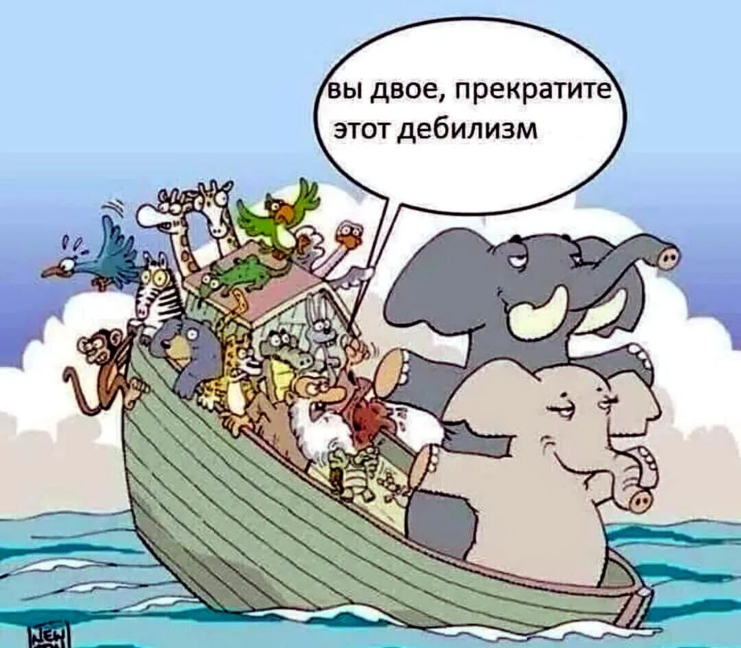 Тотчас переставать