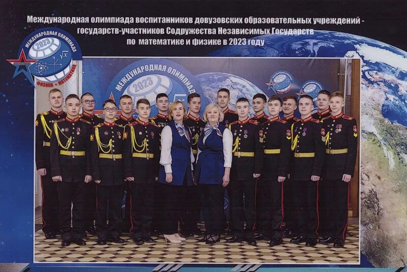 Приказ суворовское 2024. Приказ суворовское 2024. Приказ суворовское 2024. Тверское суворовское училище. Тверское суворовское военное училище новое здание.