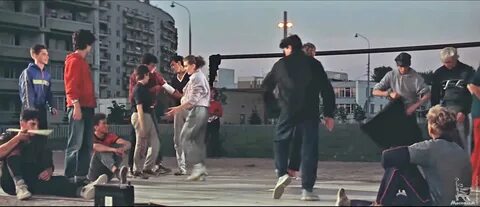 Брейк курьер