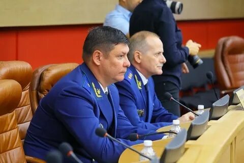 Позиция прокуратуры