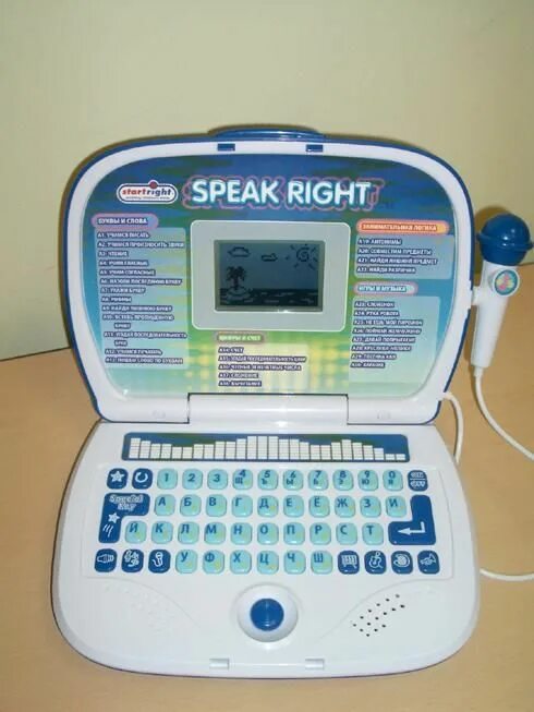 масло oil right вмгз 30л. Right 30. Right 30. Right 30. Right 30.