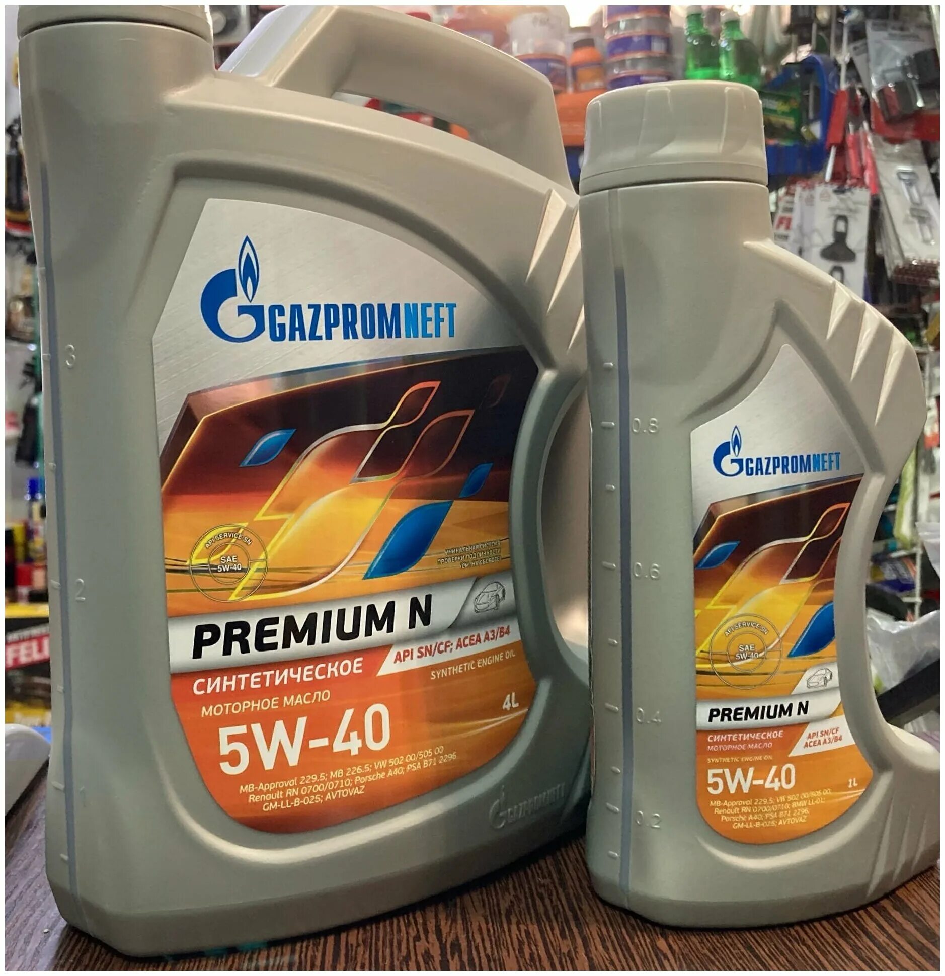 Gazpromneft Premium n 5w-40 5л.