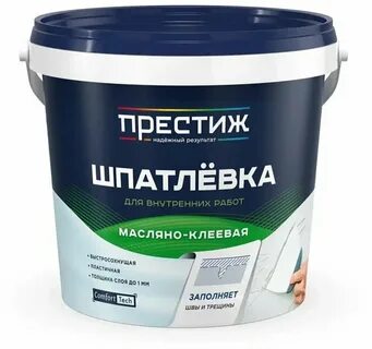 Шпатлевка москва