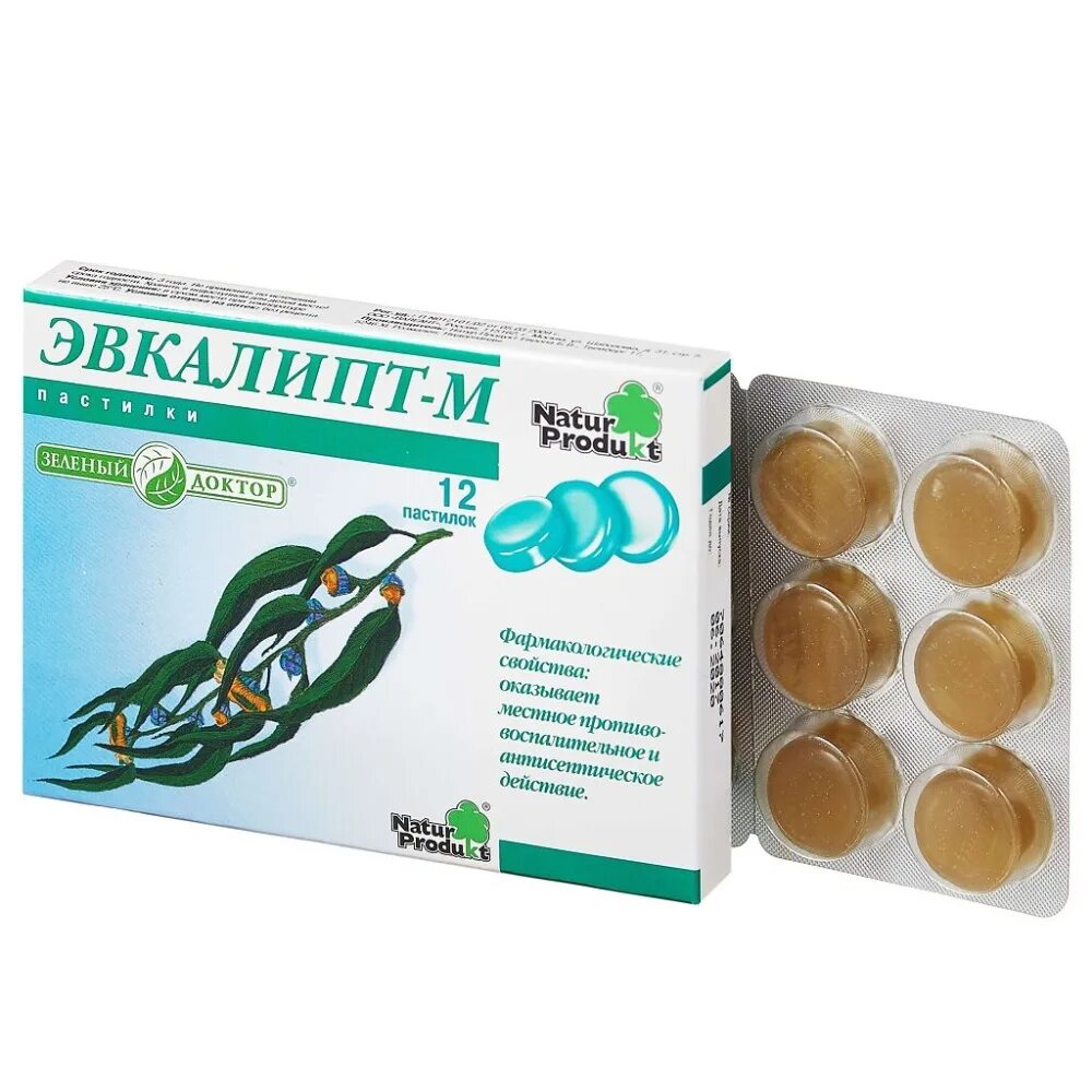 Эвкалипт м инструкция. Эвкалипт натур продукт пастилки. эвкалипт-м пастилки №12. эвкалипт-м табл.д/рассас. n20 натур-продукт. эвкалипт-м пастилки n12.