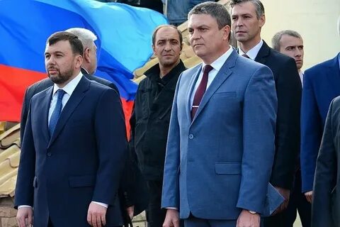 Официальные лица украины
