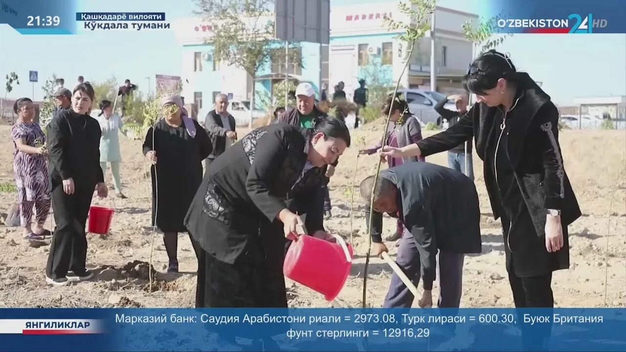 Кукдала об хав. Бунёдкорлик ишлари. кукдала узбекистан. кўкдала тумани. об хаво кукдала.