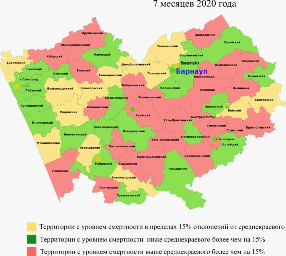 Карта Алтайского края с районами. Карта Алтайского края районы Алтайского края. Административная карта Алтайского края по районам. Карта населения Алтайского края.