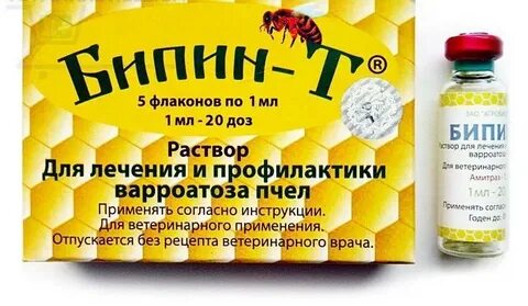 Чем лучше обработать пчел от клеща