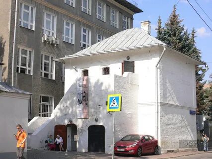 Пречистенка 37 диспансер