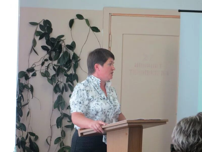 Выступления учителя биологии. Урок биологии в школе. Описание учителя биологии. Резюме учителя. Методическая тема учителя биологии и химии.