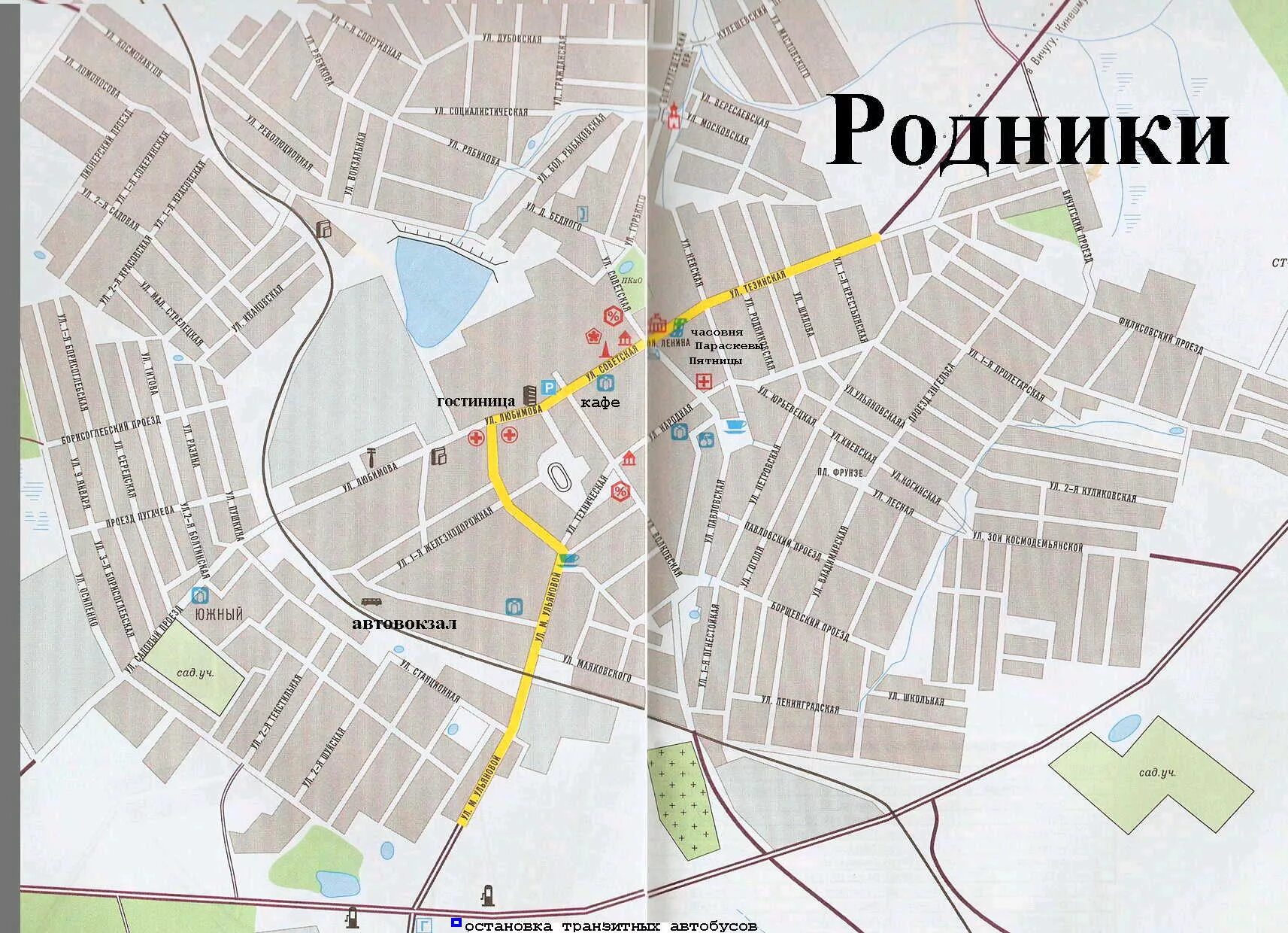 Родники ив обл. Карта города Родники Ивановской области с улицами. Карта города Родники. Карта города Родники Ивановской области. Город Родники Ивановская область на карте России.