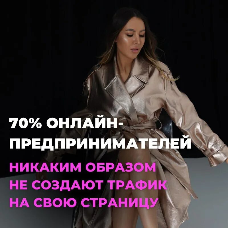 Бизнесмен думает. Никакого бизнесмена. Фон работники рука на руку в рубашках. Деловой человек. Бизнесмен в кафе.