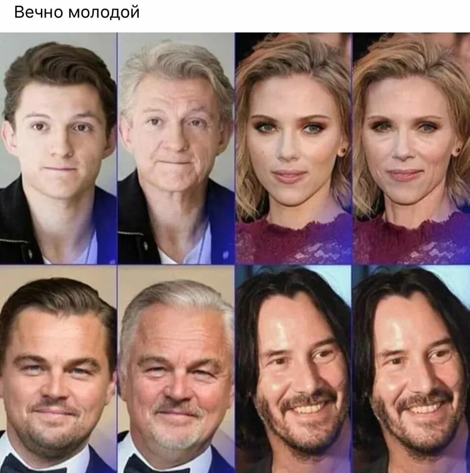 Показать как я буду выглядеть в старости. FACEAPP знаменитости. Как я буду выглядеть в старости. Как будет выглядеть я в старости. Фото как я буду выглядеть в старости.