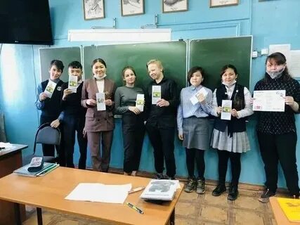Сош 8 кызыл