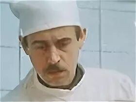 Добряков хирург. Добряков хирург