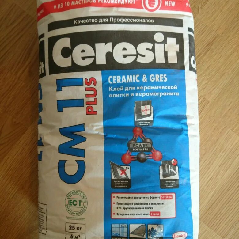 Клей церезит 14 купить. Плиточный клей Ceresit cm11. Ceresit cm 11 Pro 25 кг. Клей Церезит см 11. Клей Ceresit cm 11 Plus для плитки.