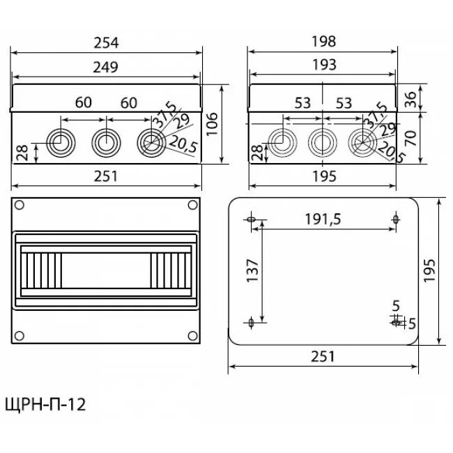 Щрн 12 размеры. Бокс ЩРН-П-12 модулей навесной пластик ip65 TDM. Щит распределительный навесной TDM Electric ЩРН-П-12. TDM sq0908-0003 - бокс ЩРН-П-12 модулей навесной пластик ip65 TDM. ТДМ бокс распределительный.