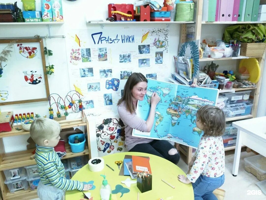 Семейный центр спб. Семейный центр спб. Детский сад 22 гжатская. Клиника пеля на васильевском официальный сайт. Семейный центр спб.