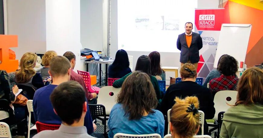 Куртка city class. City класс. Сити класс вход. City класс. City class магазин.