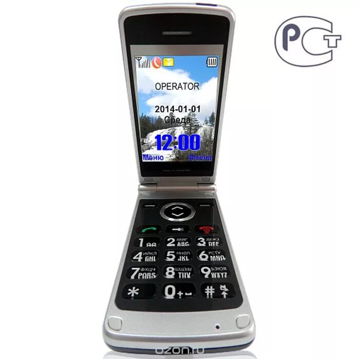 телефон bb mobile. телефон вв 108. телефон вв. Nobby bb1. детский телефон bb mobile маячок.