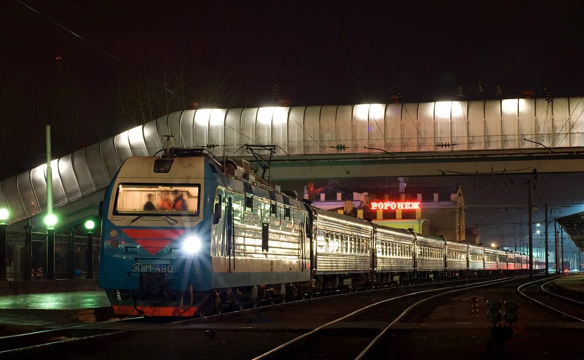 Поезд до краснодара. Поезд Краснодар Пенза. Эп1м-490. Краснодар Пенза ЖД. Поезд Краснодар Владивосток.