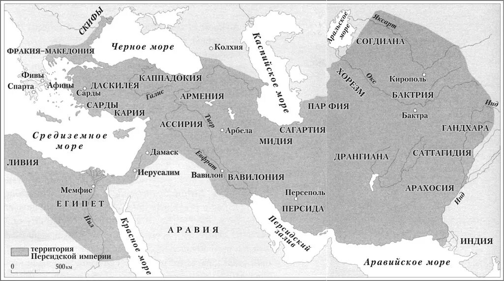 Персидская держава в 6 веке до н.э карта. Сатрапии империи Ахеменидов. Персидская держава 5 век до н э. Сатрапии персидской империи карта.