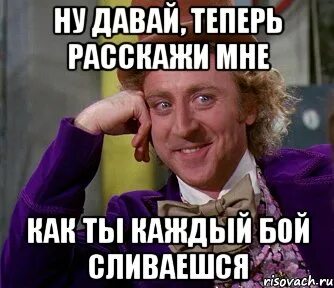 Ну давайте сейчас