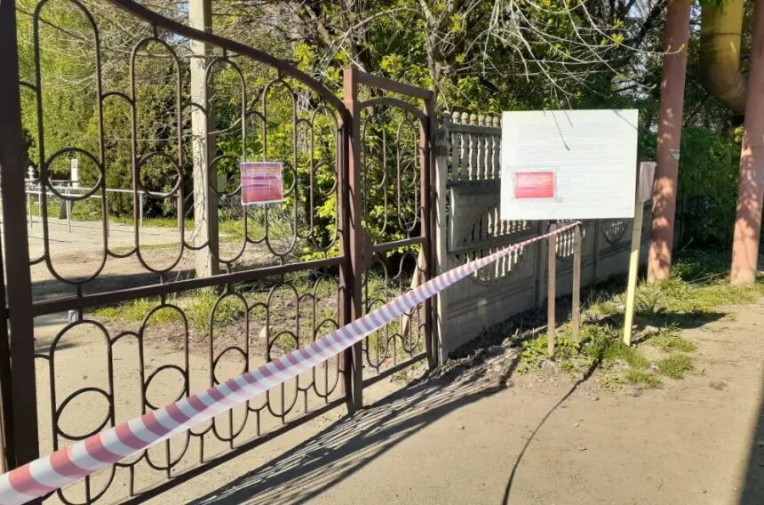 Родительский день в краснодаре. Кладбище закрыто на карантин. Радоница богослужение. Родительский день в краснодаре. Родительский день в краснодаре.