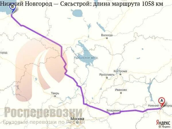 От тулы до костромы. Нижний новгород новосибирск карта. Новгород новосибирск. Новгород новосибирск. Вологда нижний новгород.