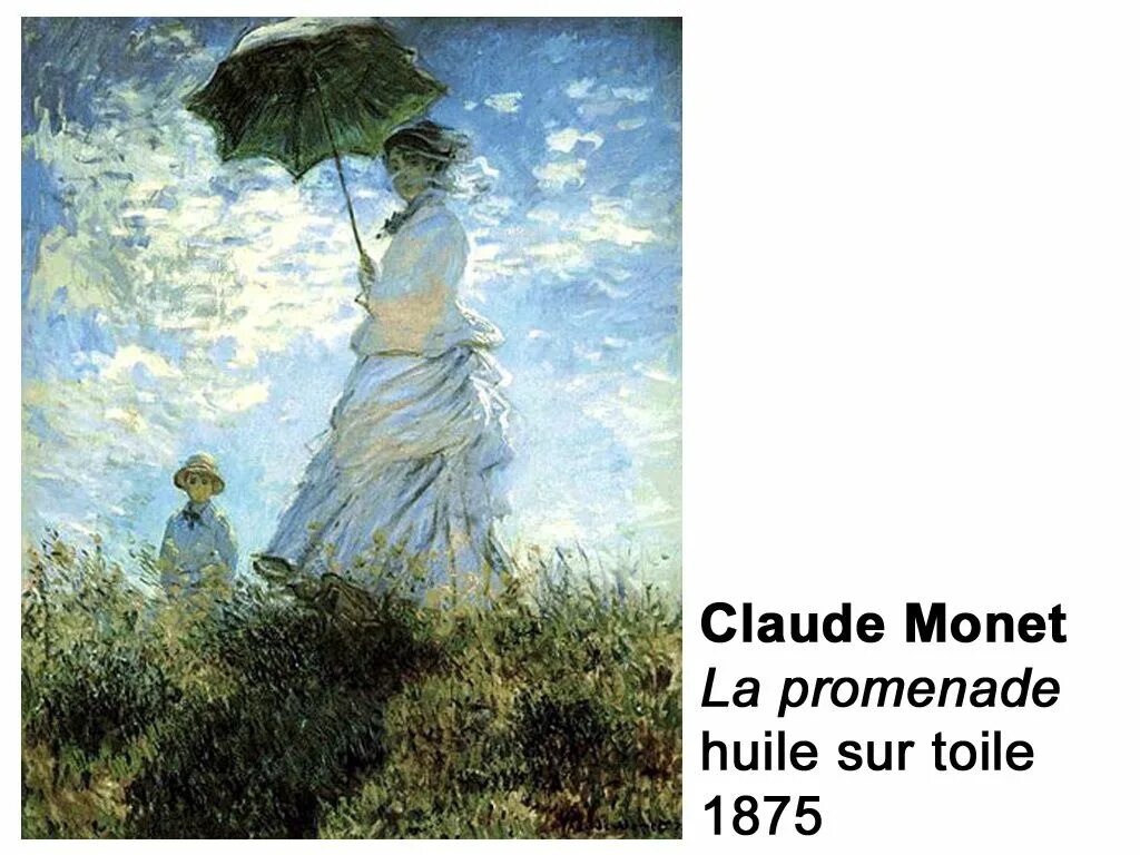 ренуар камилла моне. портрет камиллы донсьё клод моне 1866. женское имя моне. дама в саду». 8.