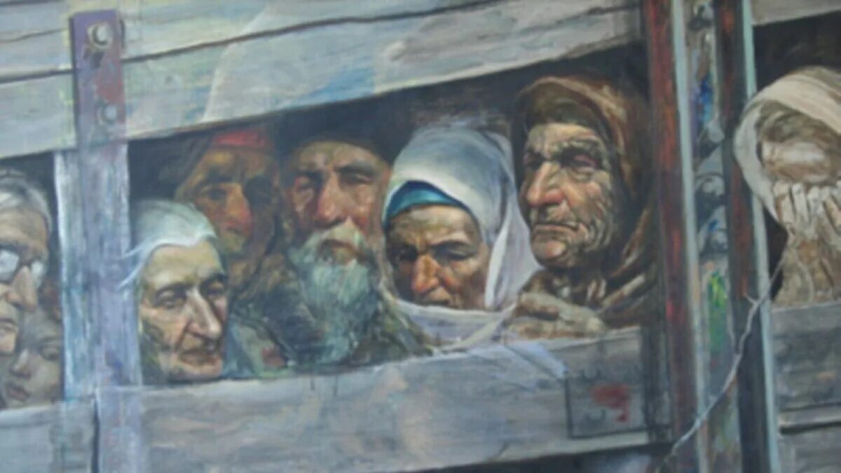 Образец депортации