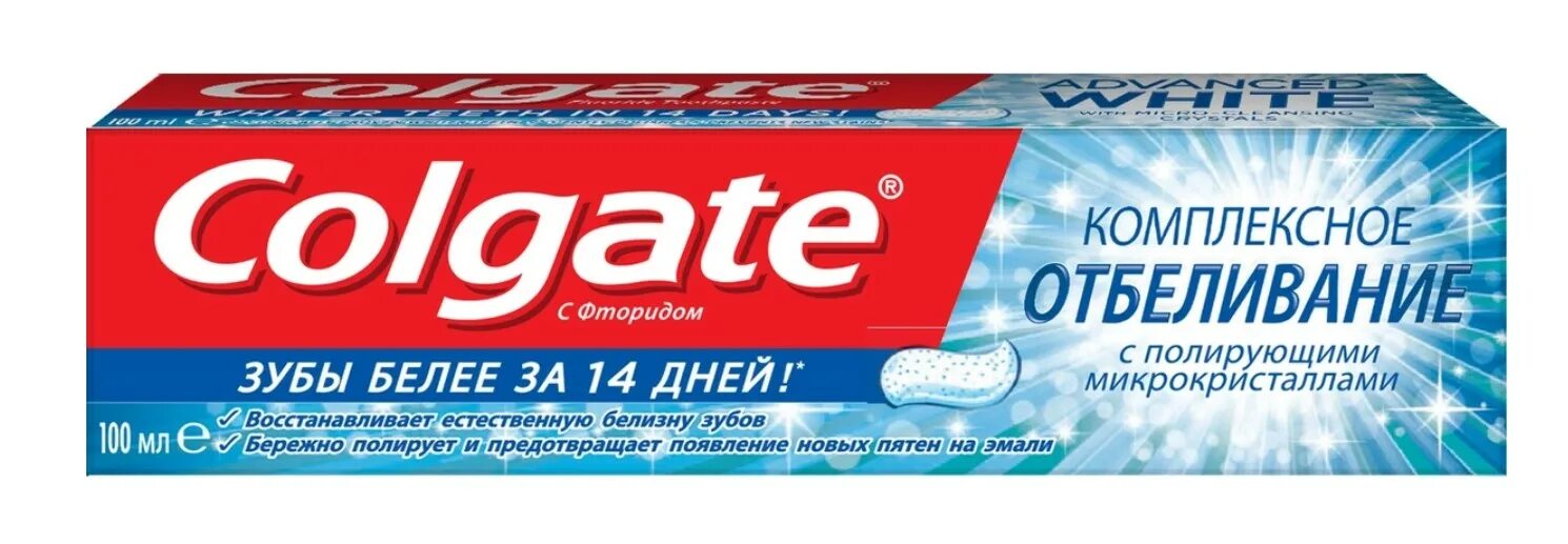 Зубная паста полирует. Зубная паста colgate комплексное отбеливание. зубная паста colgate комплексное отбеливание 100мл. зубная паста colgate комплексная отбеливающая 100 мл. колгейт зубная паста комплексное отбеливание 100 миллилитров.