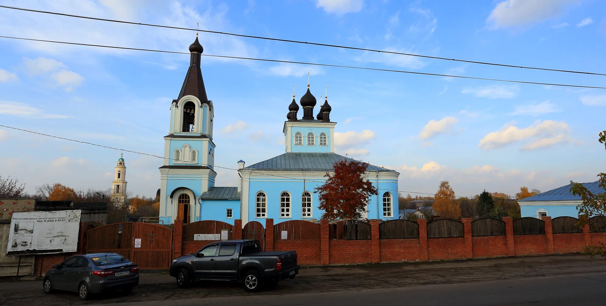 Церковь в павловском посаде. Павловский посад храм казанской божьей матери. павловский посад, сайт храма казанской.. храм рождества богородицы город павловский посад. храм казанской иконы божией матери в павловском посаде.