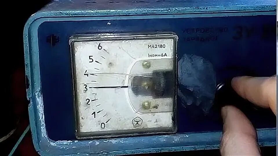 Устройство зу 2м. Зарядное зу-2м. трансформатор зу2. зарядка электроника зу-01м. зарядное устройство узр-п-12-6.3 ухл3.1.