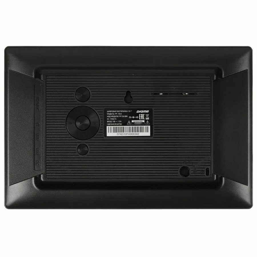 Digma pf 1043. Digma цифровая фоторамка pf 1043. фоторамка digma 10.1&quot; pf-1043 ips 1280x800. digma 10.1. digma pf-932 ips отзывы.