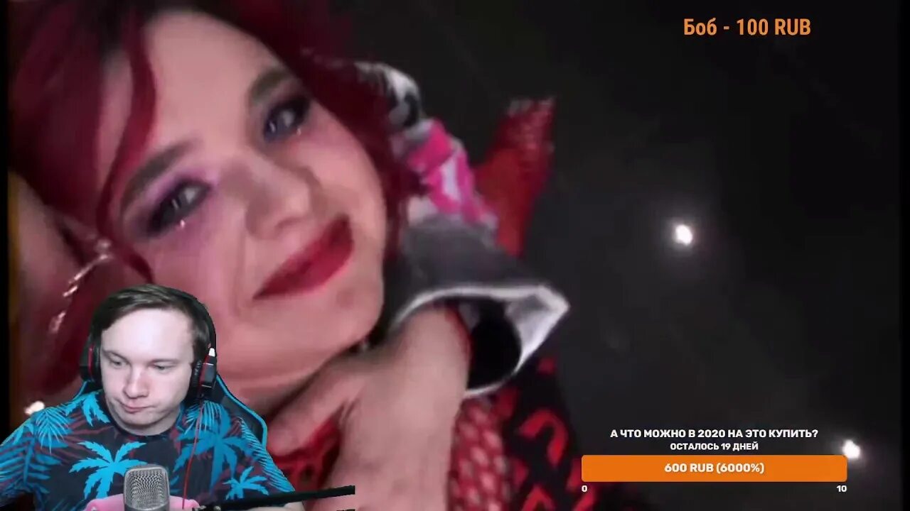 Murder speed up песня