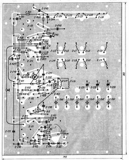 Схему uw3di 1