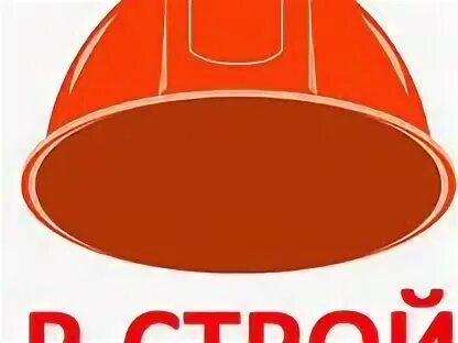 Строй р