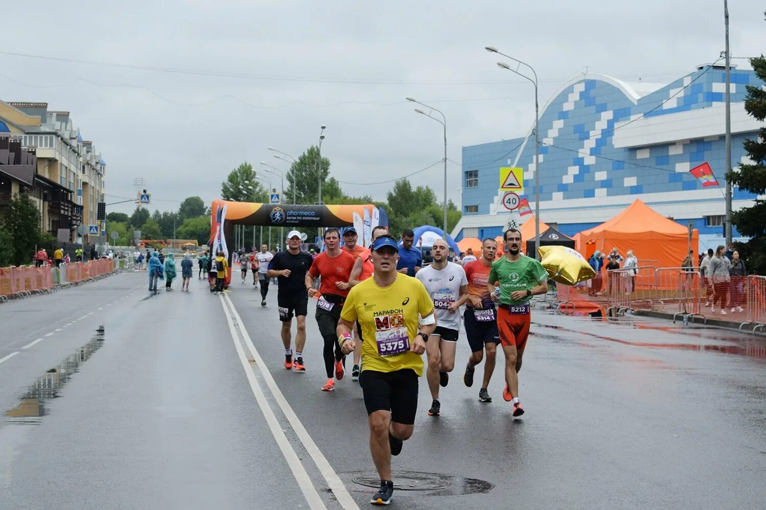 Рыбинск день города 2021. День города Рыбинск 2022. День города Коломна 2021. День города Рыбинск. 28 июня 2021 г