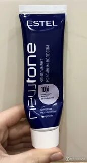 Newtone 10