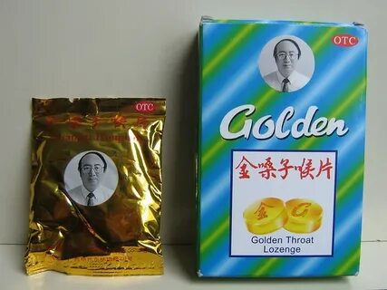 Golden throat lozenge
